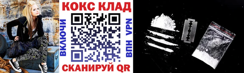 мориарти состав  Санкт-Петербург  Cocaine Эквадор  купить наркоту 