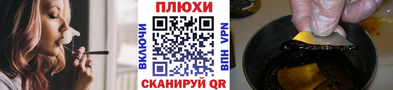 ГАШ Premium  MEGA ССЫЛКА  Санкт-Петербург 