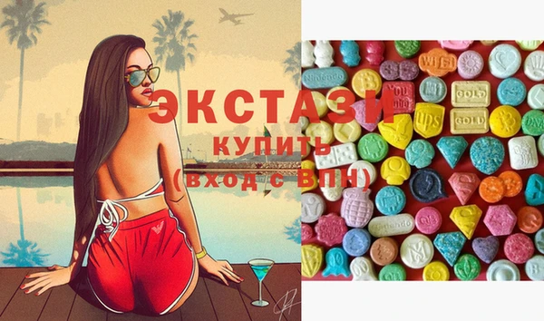 прущая мука Алзамай