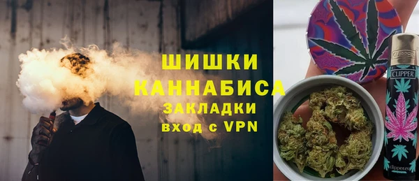 амфетамин Алексеевка