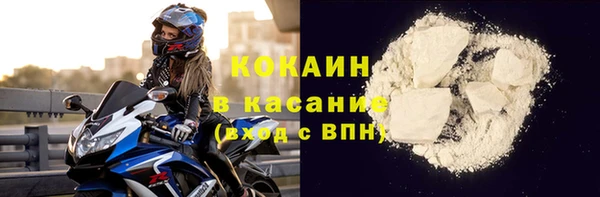 mdpv Новодвинск