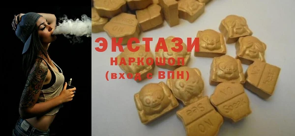 прущая мука Алзамай