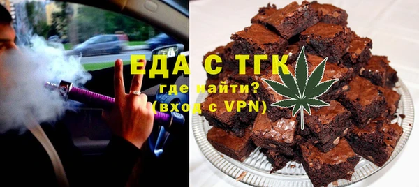 прущая мука Алзамай