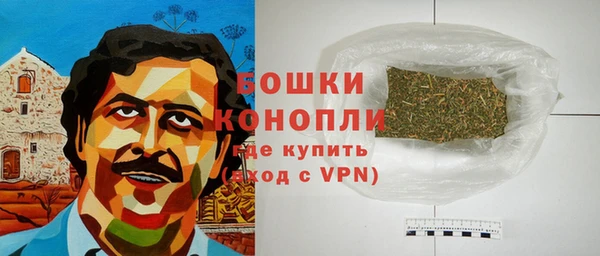 амфетамин Алексеевка