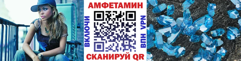Метамфетамин кристалл  сколько стоит  кракен ссылки  Санкт-Петербург 